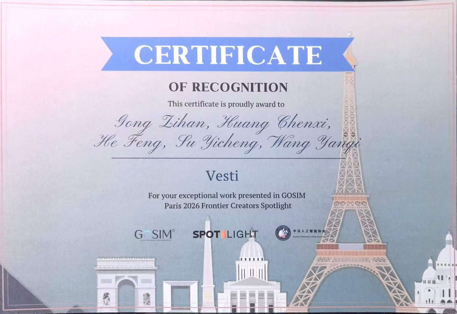 GOSIM Paris 2026 Spotlight Certificate
